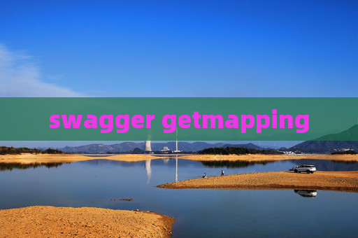 swagger getmapping